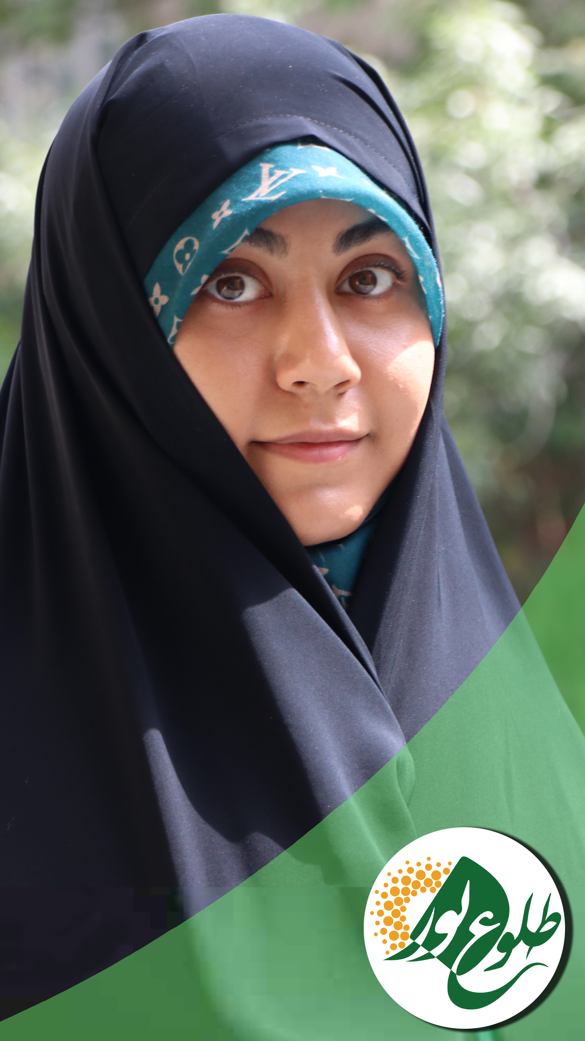 تصویر فاطمه حصارکی