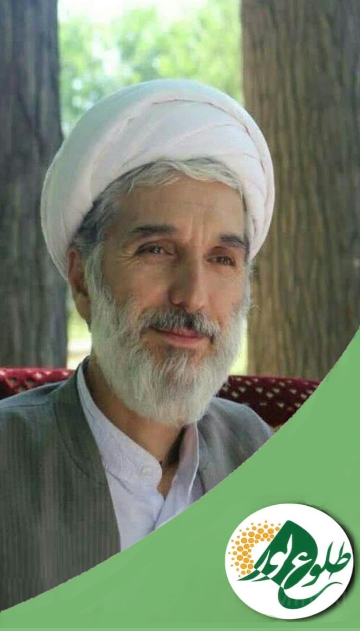 تصویر حجه الاسلام حمید خاکسار